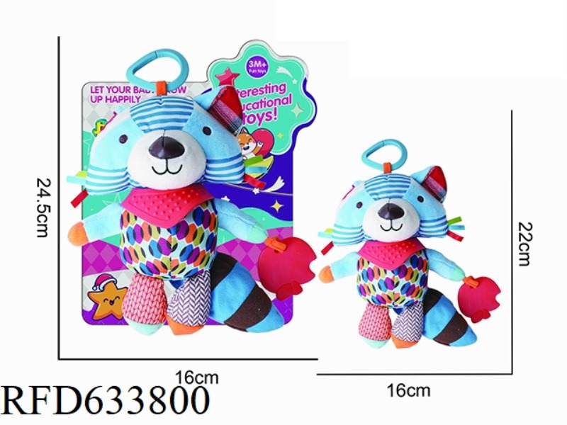 PLUSH NECK RACCOON CART BEDHEAD PENDANT RINGING BABY TOY