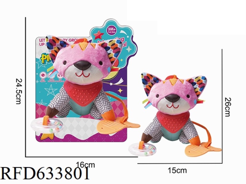 PLUSH SCARF, CAT STROLLER, BEDSIDE PENDANT, RINGING BELL, BABY TOY