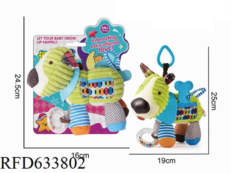 PLUSH SCARF, PUPPY STROLLER, BEDSIDE PENDANT, RINGING BELL, BABY TOY