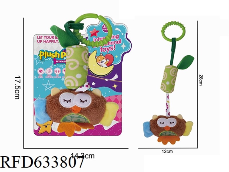 PLUSH ANIMAL OWL BED WITH WIND CHIMES TO SOOTHE TOYS