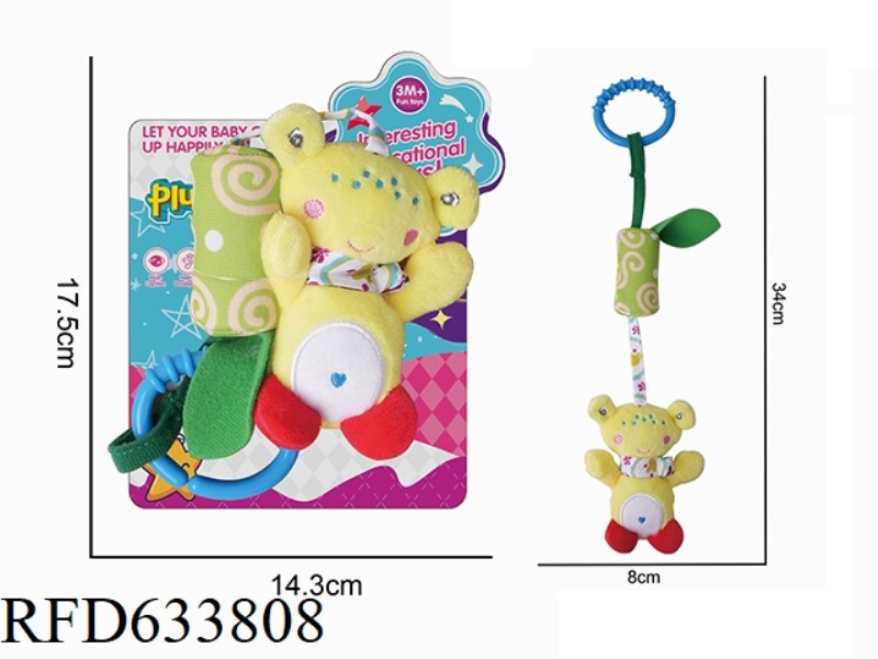 PLUSH FROG BED WITH WIND CHIMES TO SOOTHE TOYS