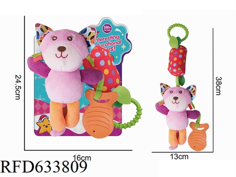 PLUSH ANIMALS, CAT BEDS, HANGING WIND CHIMES, SOOTHING TOYS