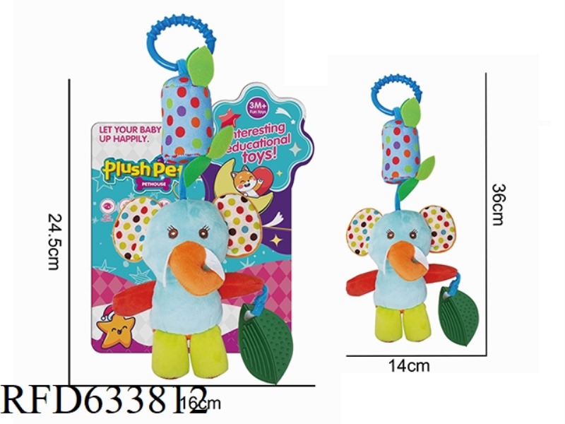 PLUSH ANIMAL ELEPHANT BED WITH WIND CHIMES TO SOOTHE TOYS