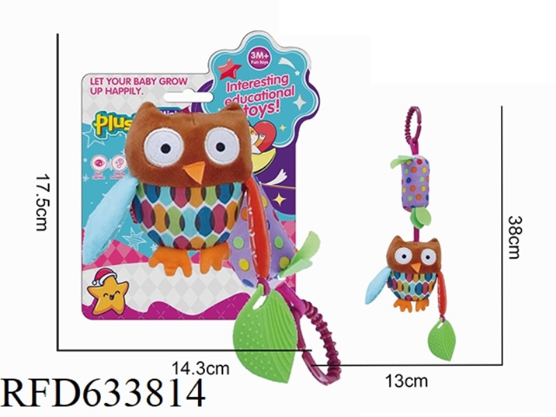 PLUSH BROWN OWL BED WITH WIND CHIMES TO SOOTHE TOYS