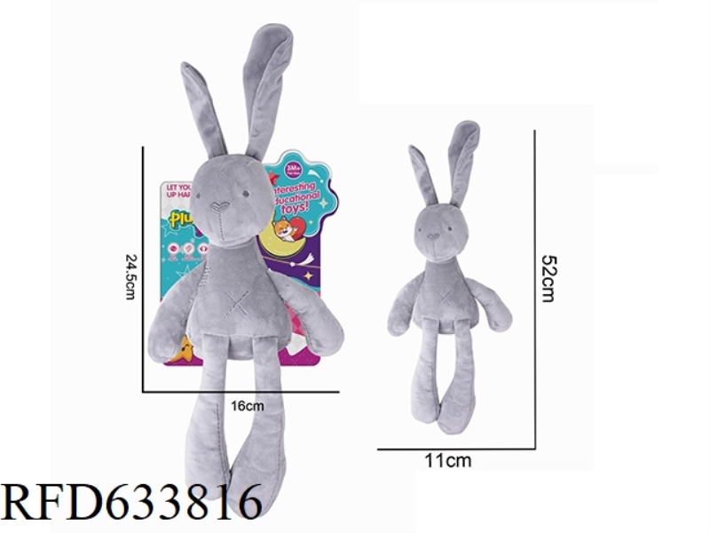 GREY LONG LEGGED RABBIT SOOTHES PLUSH TOY