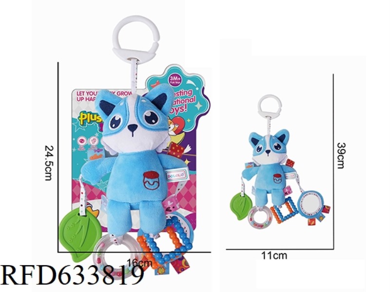 BLUE CAT BED TRAILER HANGING WIND CHIME PLUSH TOY