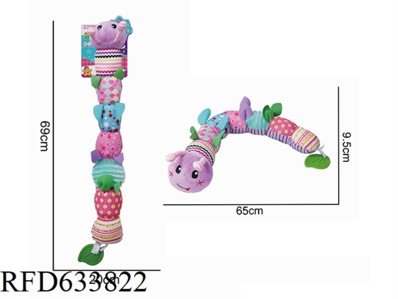 PLUSH PURPLE CATERPILLAR RINGING PAPER BELL TEETHING GUM SOOTHING TOY