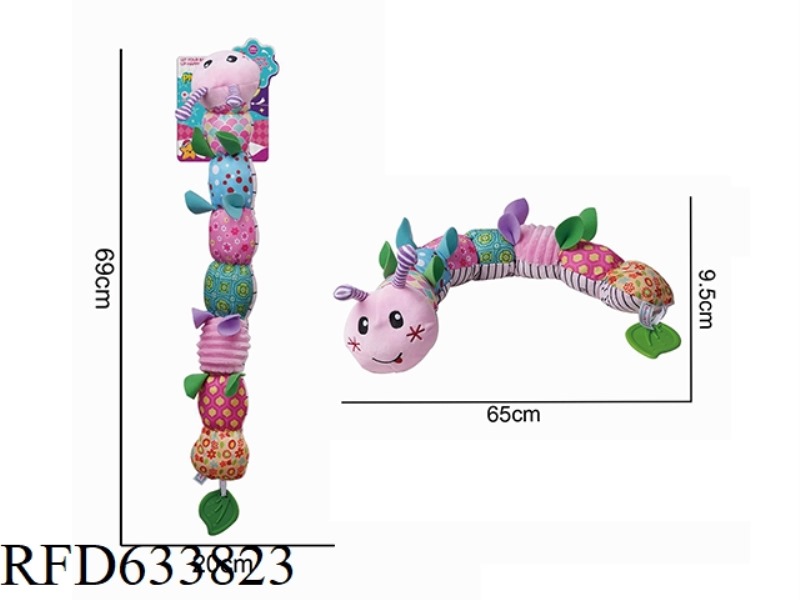 PLUSH PINK CATERPILLAR RINGING PAPER BELL TEETHING GUM SOOTHING TOY