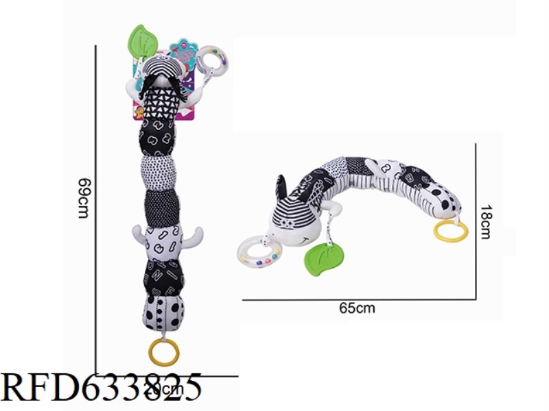 PLUSH BLACK AND WHITE DONKEY, CATERPILLAR, PAPER, RINGING BELL, TEETHING GUM, SOOTHING TOY