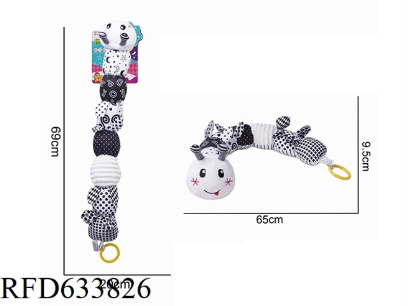 PLUSH BLACK AND WHITE CATERPILLAR, PAPER RINGING BELL, TEETHING GUM, SOOTHING TOY