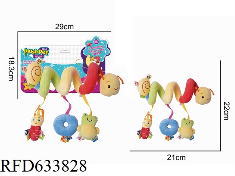 CATERPILLAR PENDANT SOOTHES THE BED WITH PLUSH TOYS