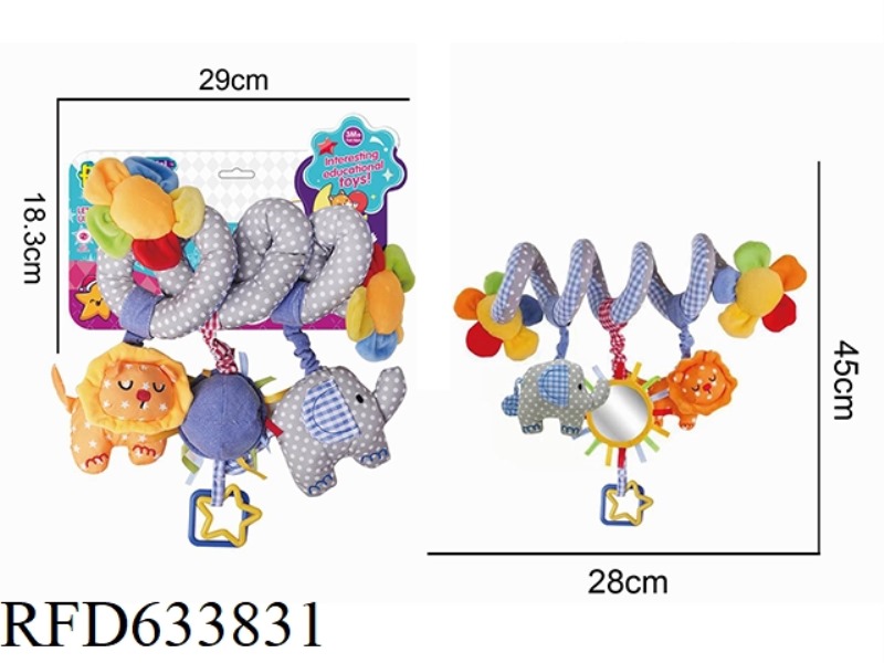 FIVE COLOR FLOWER ELEPHANT LION PENDANT, SOOTHING BED WRAPPED PLUSH TOY