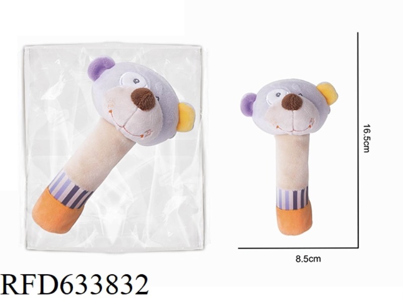 PLUSH TEDDY BEAR HOLDING BELL BB STICK BABY SOOTHING TOY