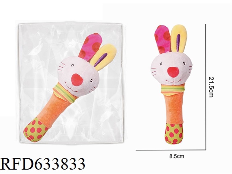 PLUSH BUNNY HOLDING BELL BB STICK BABY SOOTHING TOY