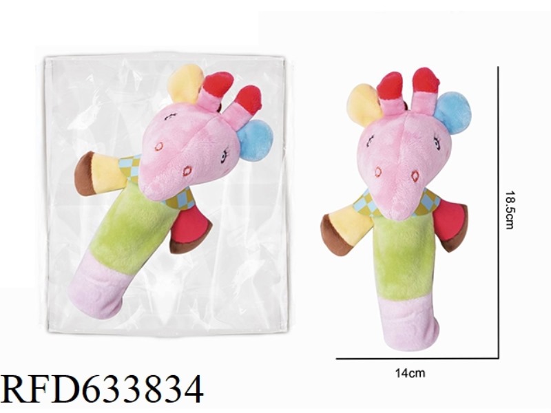 PLUSH DEER HOLDING BELL BB STICK BABY SOOTHING TOY