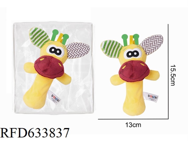 PLUSH YELLOW DONKEY HOLDING BELL BB STICK BABY SOOTHING TOY