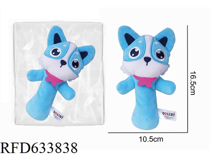 PLUSH BLUE CAT HANDHELD RINGING BELL BB STICK BABY SOOTHING TOY