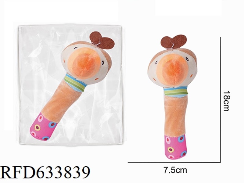 PLUSH PARROT HOLDING BELL BB STICK BABY SOOTHING TOY