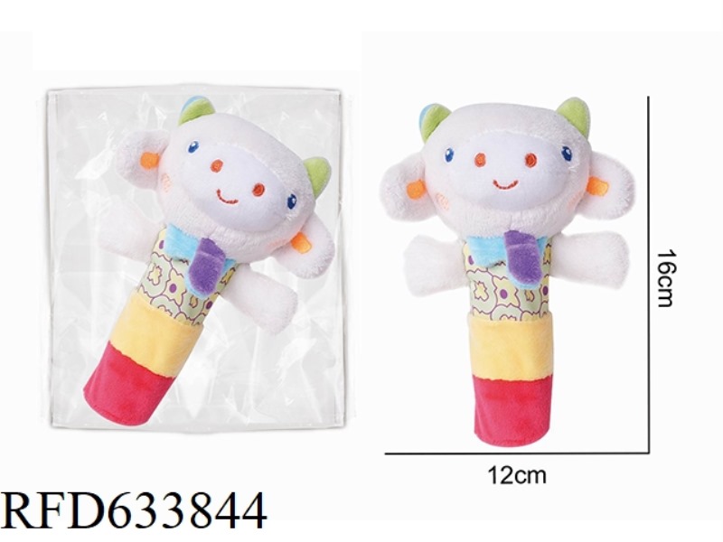 PLUSH SHEEP HANDHELD BELL BB STICK BABY SOOTHING TOY