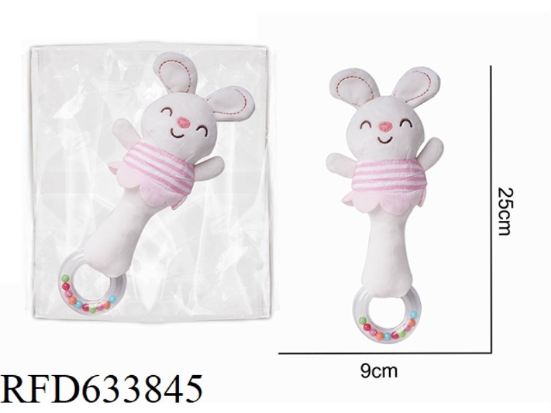 PLUSH RABBIT HOLDING BELL BB STICK BABY SOOTHING TOY