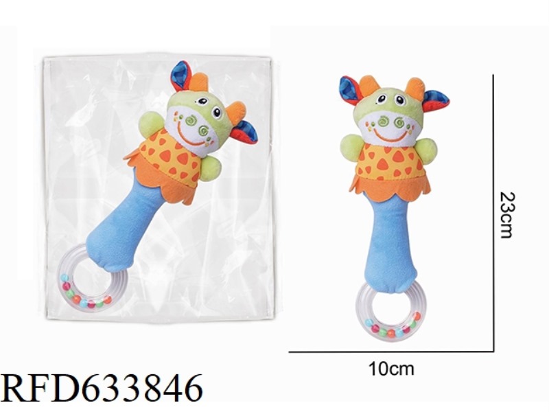 PLUSH CALF HOLDING BELL BB STICK BABY SOOTHING TOY