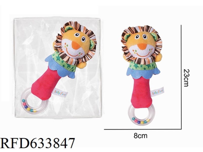 PLUSH LION HOLDING BELL BB STICK BABY SOOTHING TOY