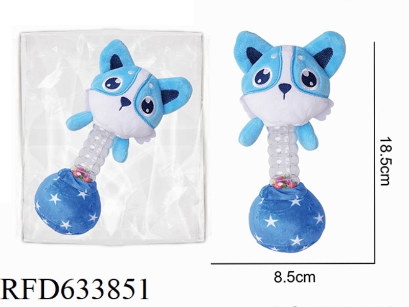 PLUSH BLUE CAT HANDHELD RINGING BELL BB STICK BABY SOOTHING TOY