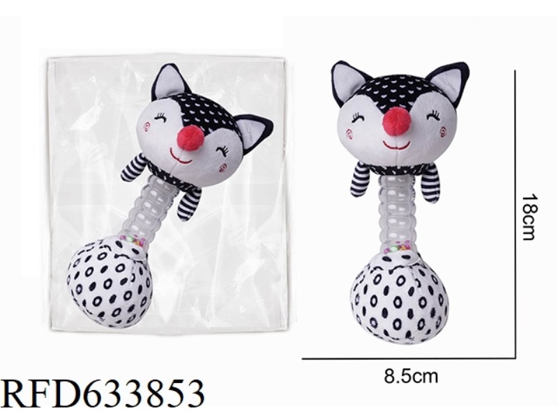 PLUSH BLACK AND WHITE FOX HOLDING BELL BB STICK BABY SOOTHING TOY
