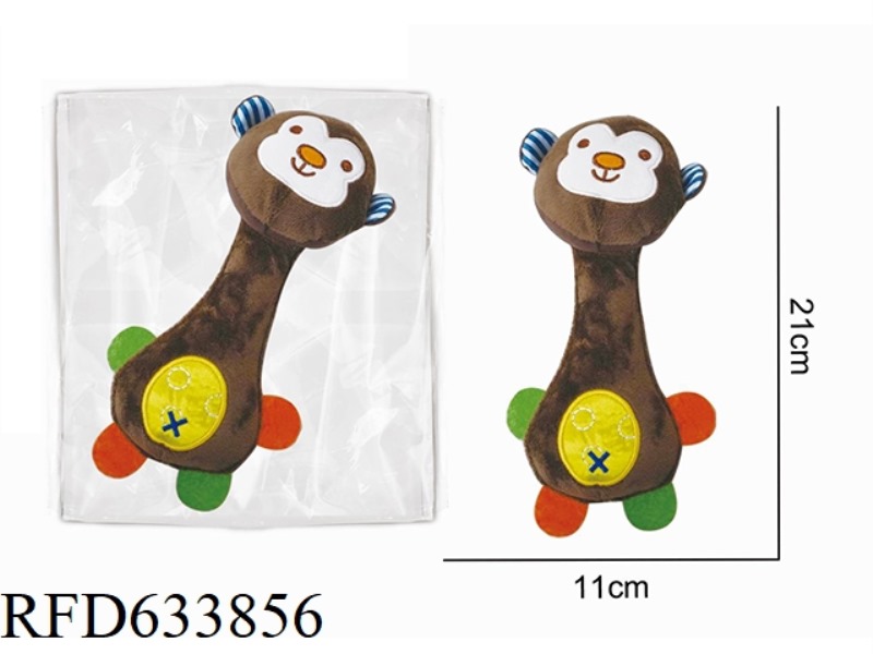 PLUSH MONKEY HOLDING BB STICK BABY SOOTHING TOY