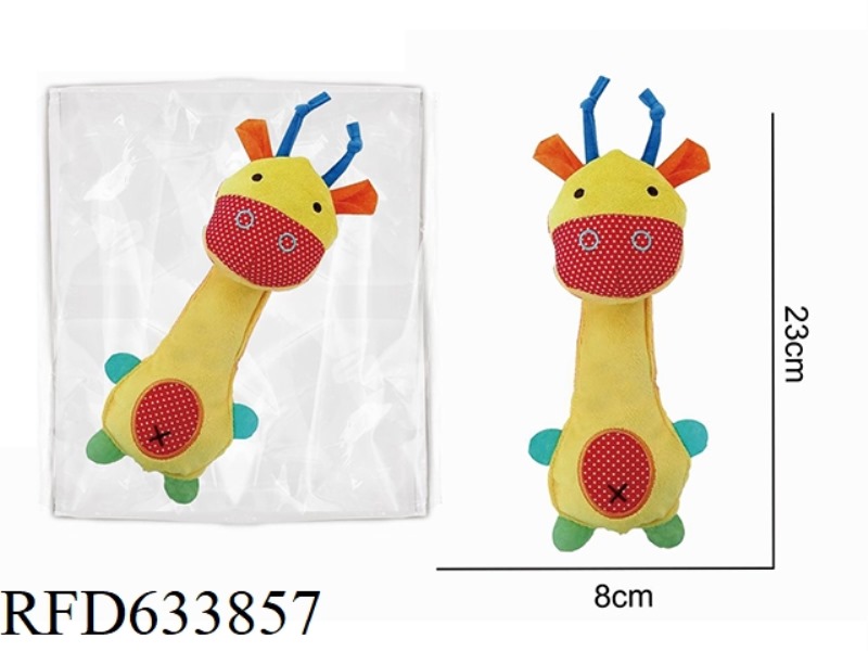 PLUSH GIRAFFE HOLDING BB STICK BABY SOOTHING TOY