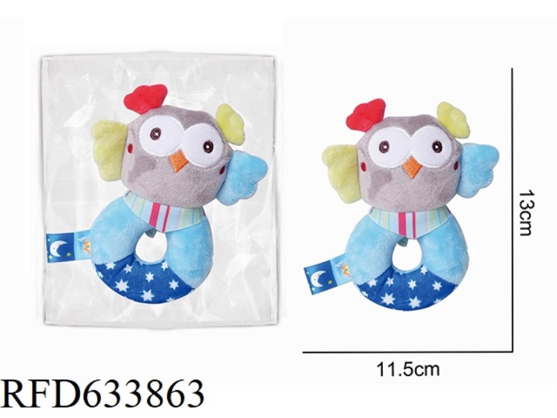 PLUSH OWL ROUND HAND-HELD BELL BABY TOY