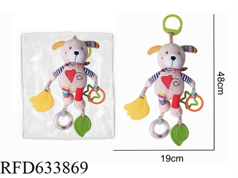 PLUSH TEDDY BEAR BEDSIDE CART PENDANT, TEETHING AND SOOTHING TOY