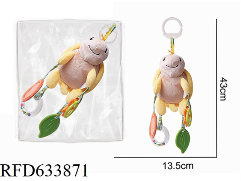 PLUSH TURTLE HEADBOARD CART PENDANT, TEETHING AND SOOTHING TOY