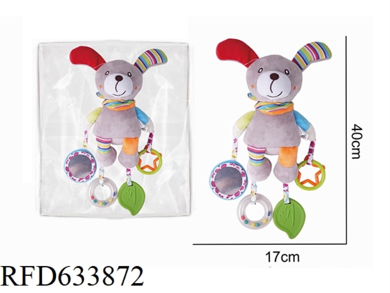 PLUSH TEDDY BEAR BEDSIDE CART PENDANT, TEETHING AND SOOTHING TOY