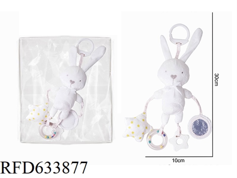 PLUSH WHITE RABBIT HEADBOARD PENDANT WITH TEETHING AND SOOTHING TOY