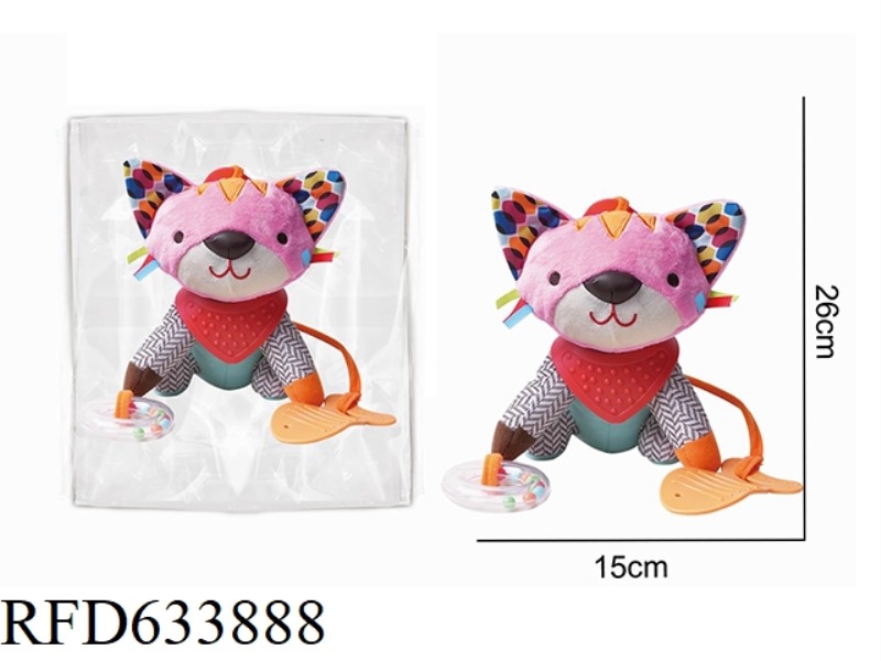 PLUSH SCARF, CAT STROLLER, BEDSIDE PENDANT, RINGING BELL, BABY TOY