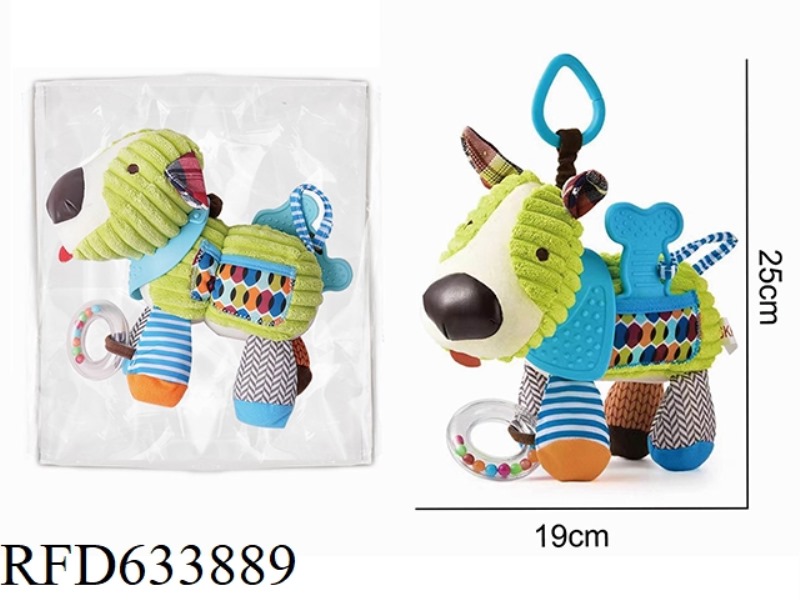 PLUSH SCARF, PUPPY STROLLER, BEDSIDE PENDANT, RINGING BELL, BABY TOY