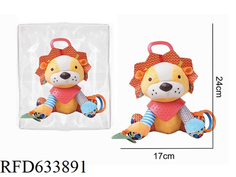 PLUSH SCARF, LION STROLLER, BEDSIDE PENDANT, BELL RINGING BABY TOY