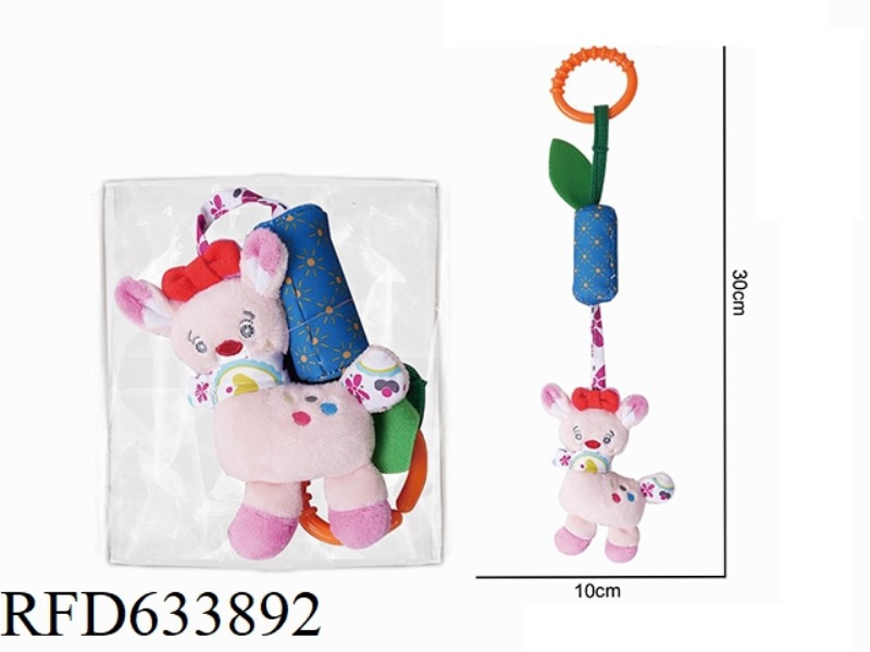 PLUSH ANIMAL CAT BED HANGING WIND CHIME SOOTHING TOY
