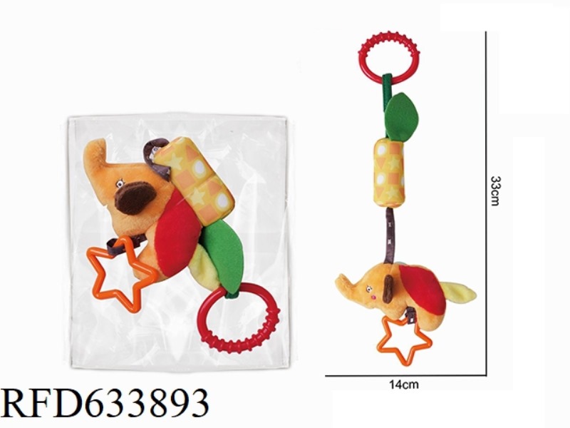 PLUSH ANIMAL DUMBO BED WITH WIND CHIMES TO SOOTHE TOYS