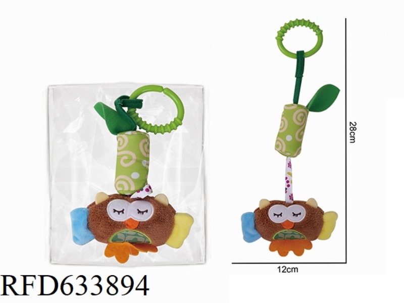 PLUSH ANIMAL OWL BED WITH WIND CHIMES TO SOOTHE TOYS
