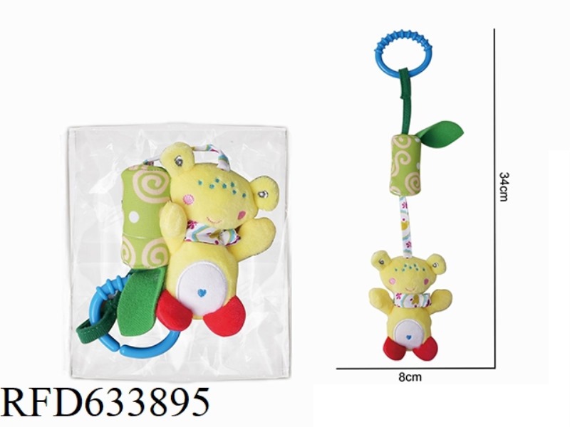 PLUSH FROG BED WITH WIND CHIMES TO SOOTHE TOYS