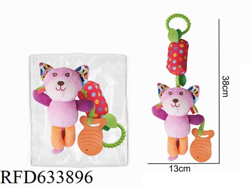 PLUSH ANIMALS, CAT BEDS, HANGING WIND CHIMES, SOOTHING TOYS