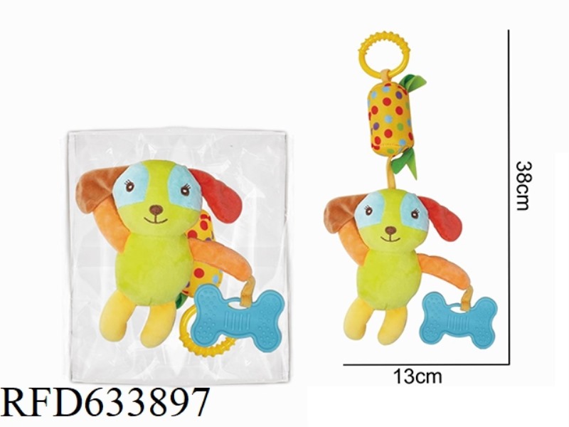 PLUSH ANIMAL PUPPY BED WITH WIND CHIMES TO SOOTHE TOYS