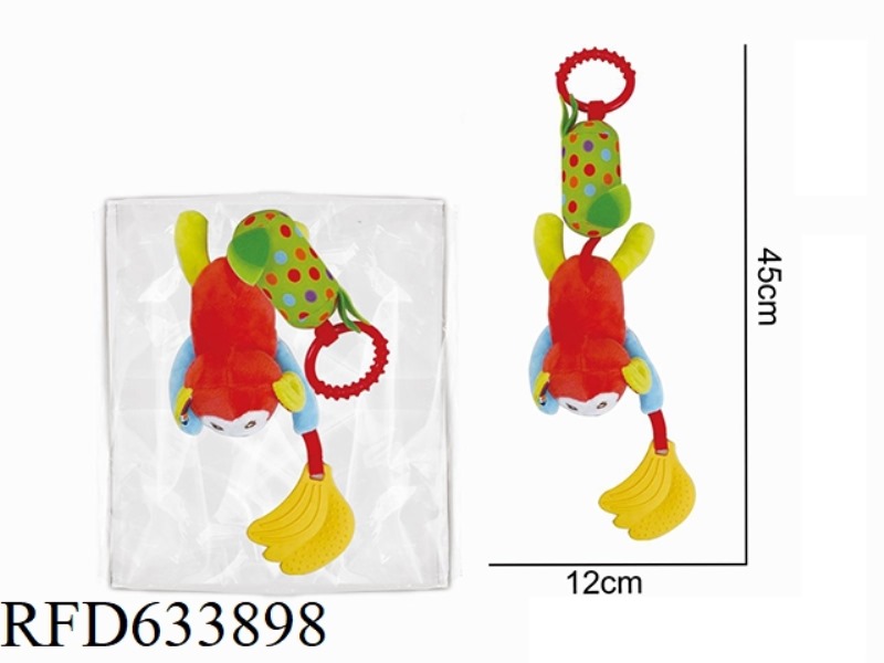 PLUSH ANIMAL MONKEY BED WITH WIND CHIMES TO SOOTHE TOYS