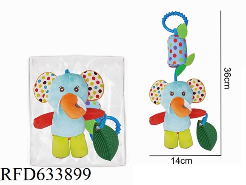 PLUSH ANIMAL ELEPHANT BED WITH WIND CHIMES TO SOOTHE TOYS