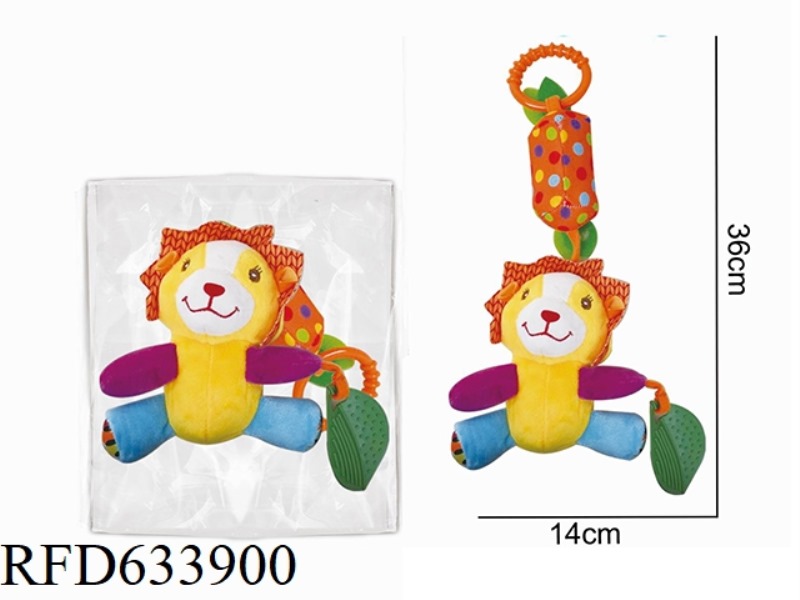 PLUSH ANIMAL LION BED HANGING WIND CHIME SOOTHING TOY