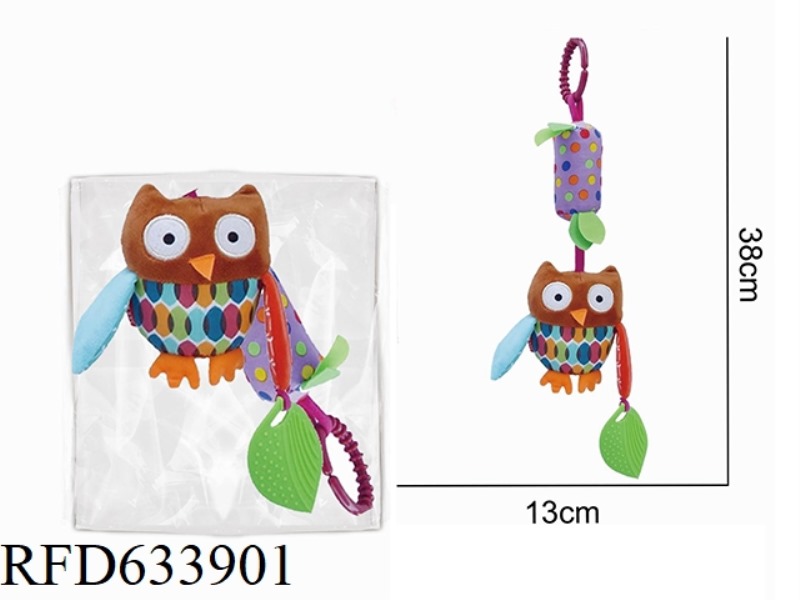 PLUSH BROWN OWL BED WITH WIND CHIMES TO SOOTHE TOYS