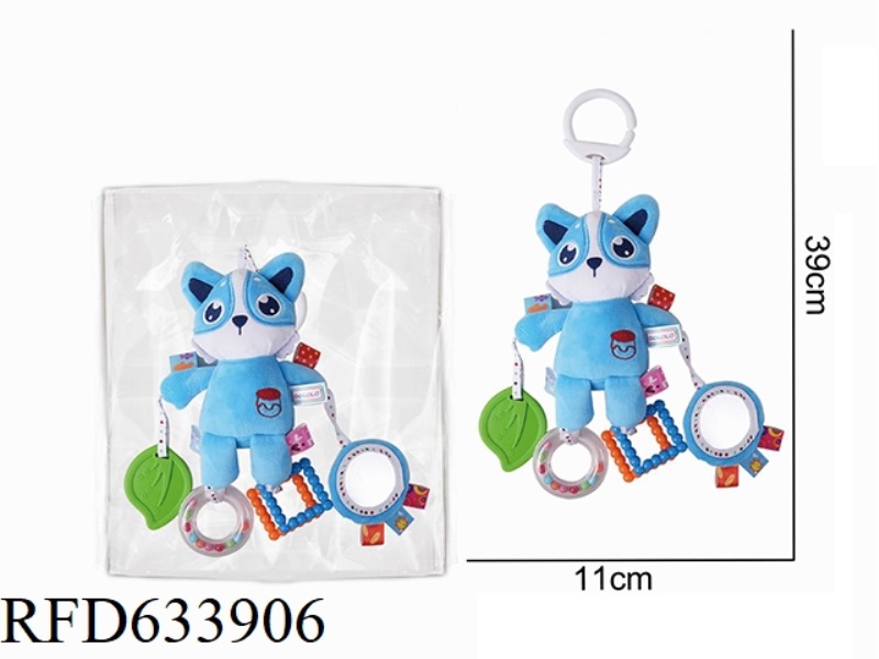 BLUE CAT BED TRAILER HANGING WIND CHIME PLUSH TOY