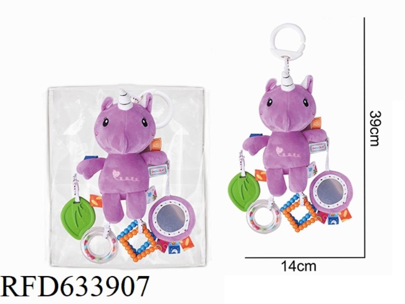 PURPLE UNICORN BED TRAILER HANGING BELL PLUSH TOY